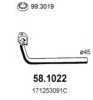 VW 171253091C Exhaust Pipe